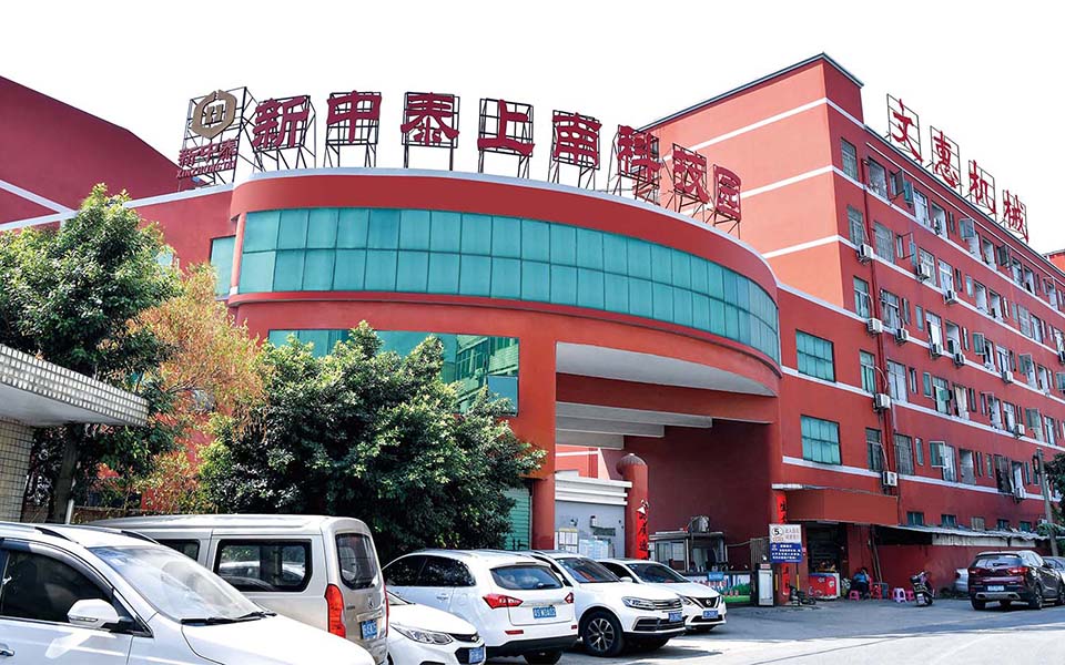 乐投